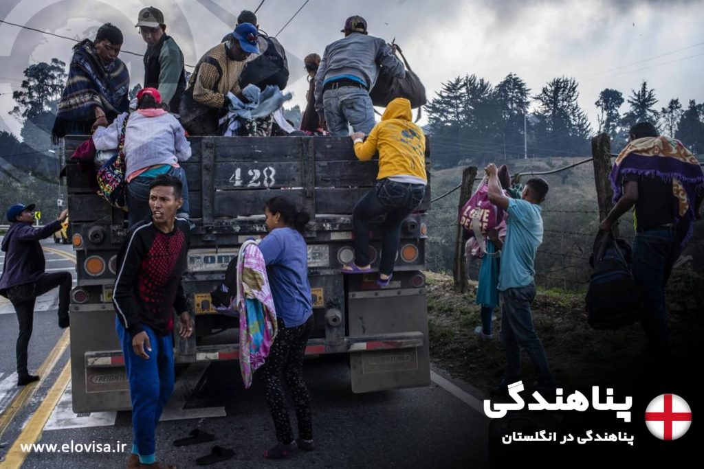 پناهندگی انگلیس