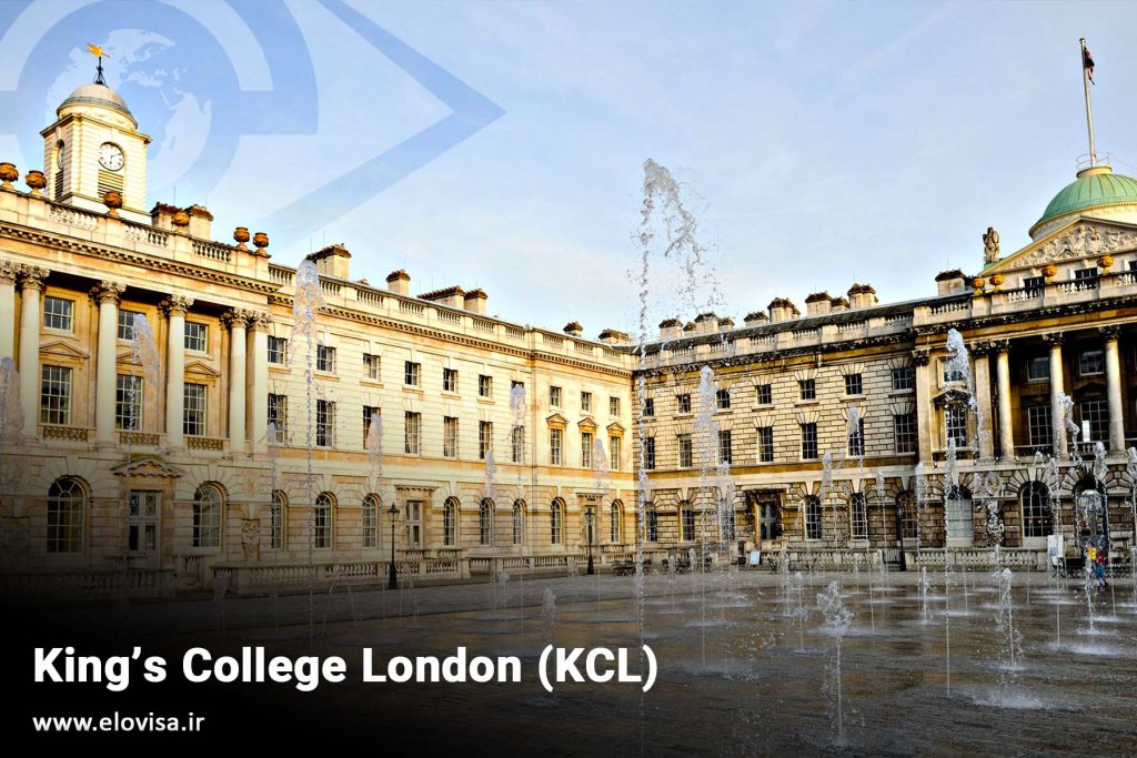 King’s College London (KCL)