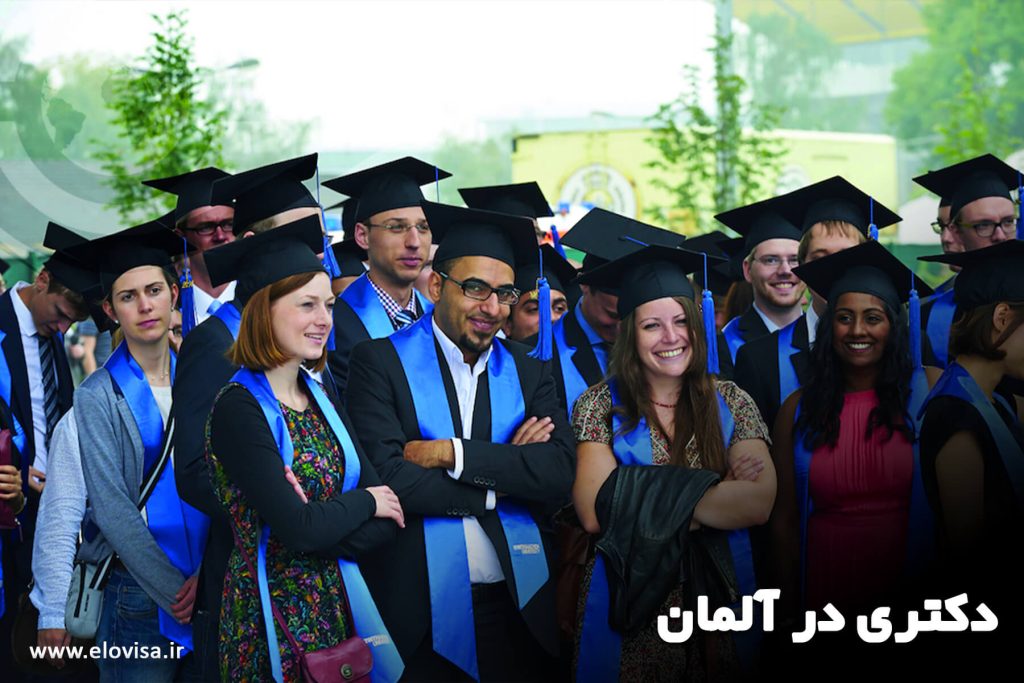 ویزای تحصیلی دکتری آلمان
