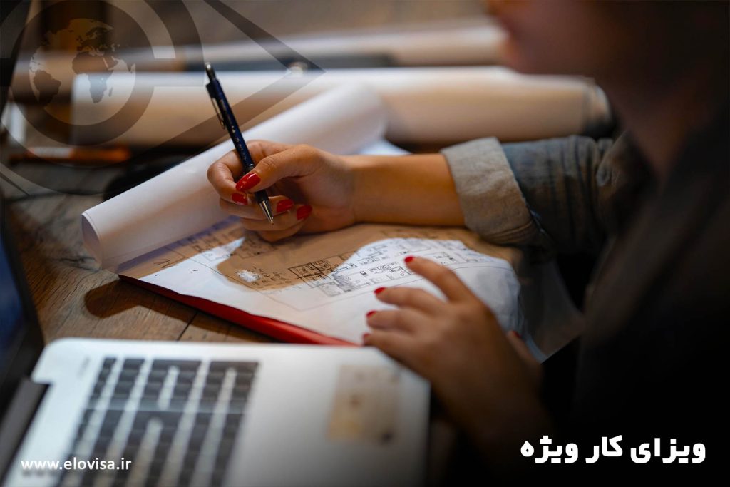 ویزای کار ویژه