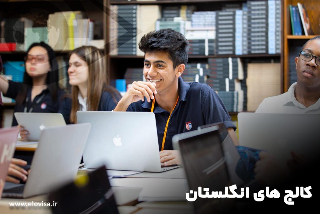 کالج های انگلستان